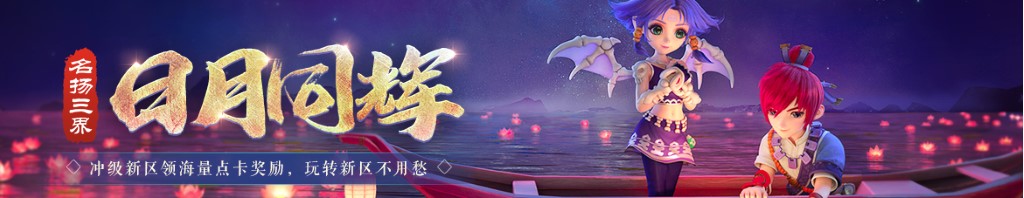 紫薯球的做法
